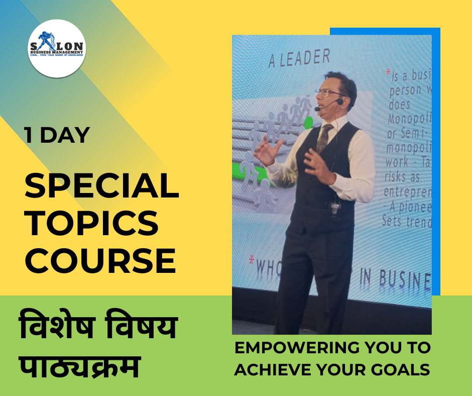 1 day special topic course