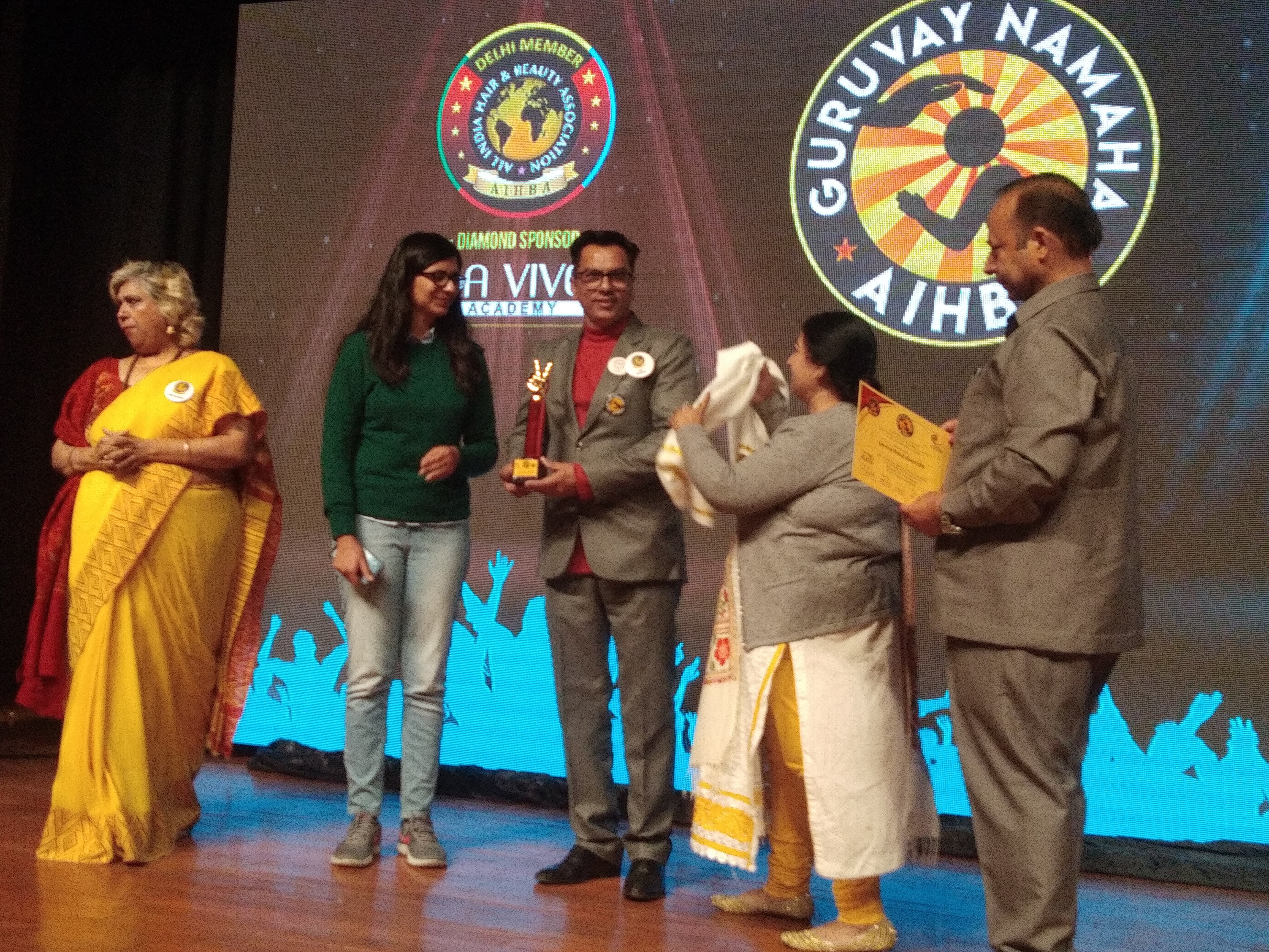Guruvay Namaha AIHBA Award
